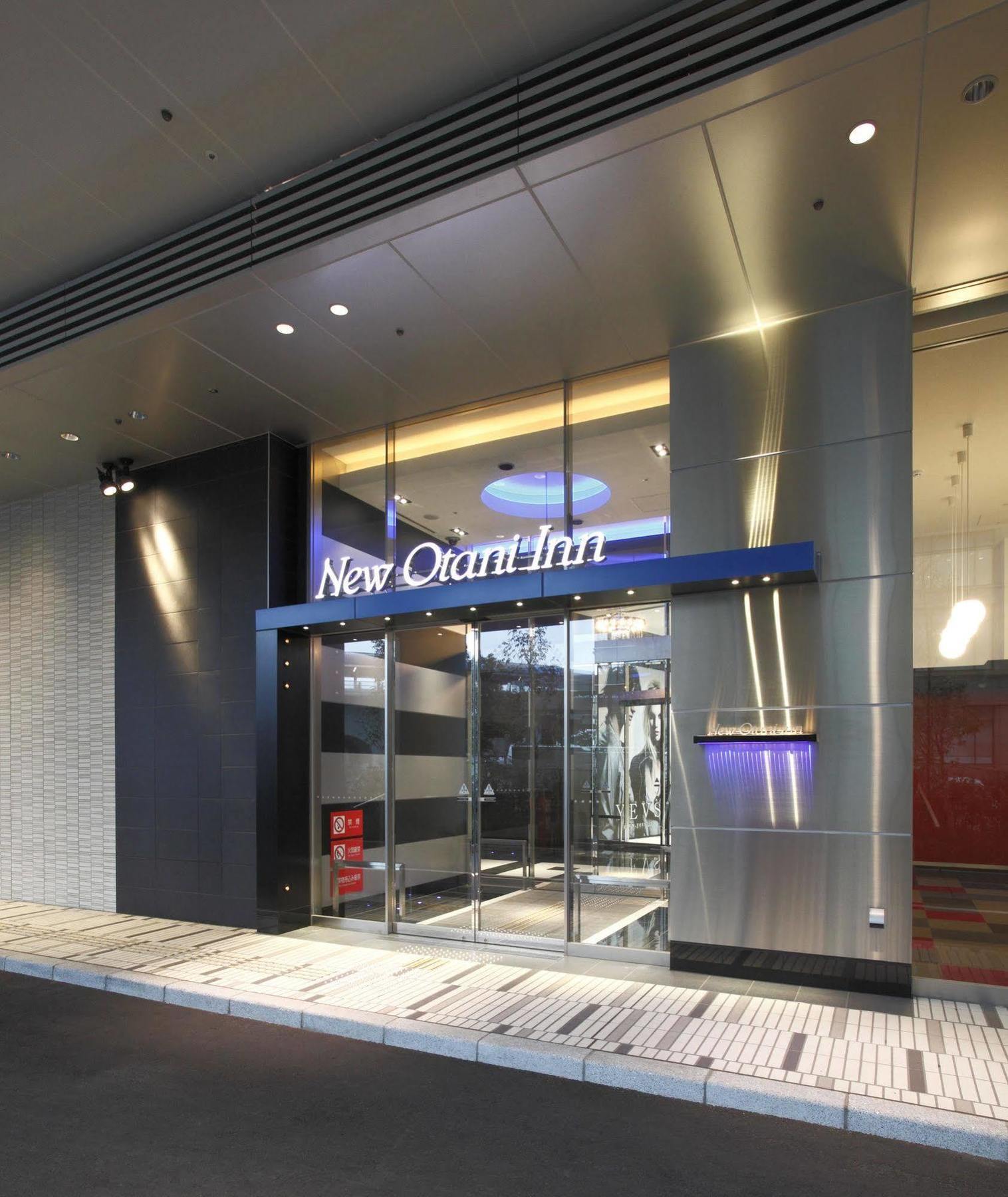 New Otani Inn Yokohama Premium Exteriér fotografie